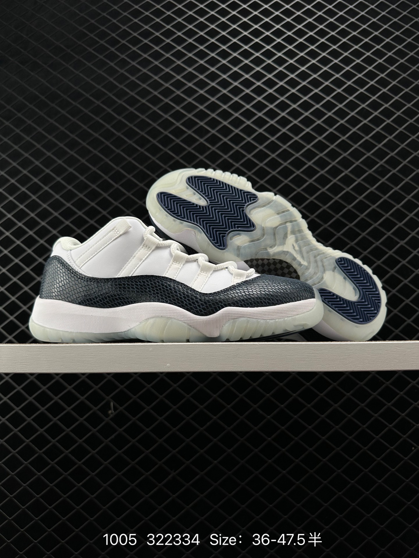 Air Jordan 11 Low “Navy Blue Snakeskin”